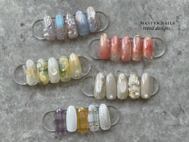 trend design 2607 [定額]