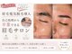 MDラボ 小松清六店の写真