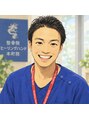ヒーリングハンド 本町院/緒方 龍一