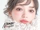 ノーモウ 光の森(NO MOU)の写真