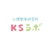 小顔整体研究所～KSラボ～小倉店のお店ロゴ