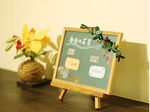 ワイガーデン 吉祥寺店/店内