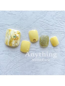 フット定額スタンダード