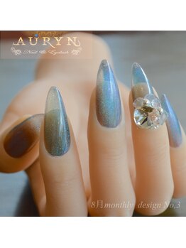 アウリン(AURYN)/8月限定monthly design No,3