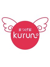 まつげ家 クルン 日吉店(kurun) Kurun ☆