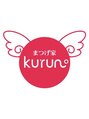 まつげ家 クルン 日吉店(kurun) Kurun ☆