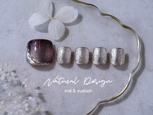 ナチュラルデザイン 品川本店(Natural Design)/アート2本込フット