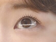 トリ 表参道(Toli)/オンニ風まつげパーマ　表参道