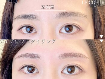 ルクール(LE COEUR)/