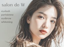 サロンドダブリュ 横浜店(salon de W)