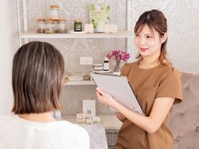 根本改善に向けてじっくりカウンセリングしていきます！