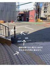 アロー(arrow)/道順３