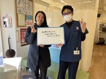 菊川駅前整骨院/当院のお客様の声