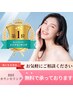 【無料カウンセリング★】あなたに合う最適なプランをご提案!!