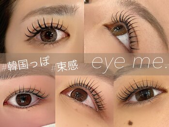 アイミー(eye me.)
