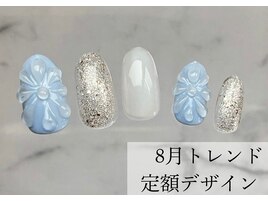 8月トレンド定額サンプル