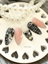 ネイルズアオアクア(Nail's AO AQUA)/