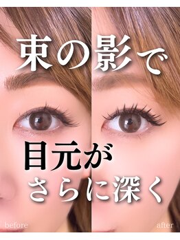 スパイス 梅田茶屋町店(Spice)/ダブルフラット180本