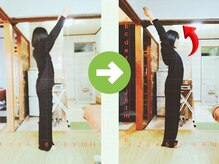 サプライズ整体院/20代ママさんの肩こり初回結果