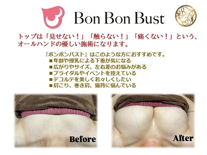 ローラ(Rora)の写真