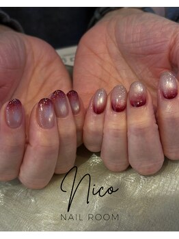 【初回オフ無料】グラデマグ