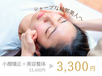 リン 吉祥寺店(Rin)の写真