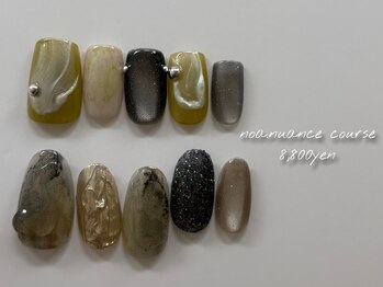 3月noa.nuance course