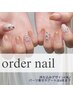 当店1番人気☆オーダーネイル♪4.5本アート (90分)¥8800