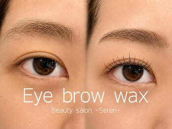 セレン(Seren)の写真/お顔の印象は眉毛で変わる。清潔感も垢抜け感も叶う美眉で、顔印象をアップデート♪もっと魅力的な自分へ◎