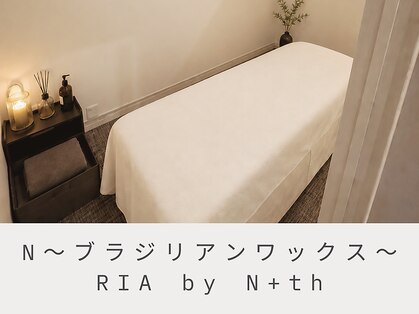 エヌ リア バイ エンス(N RIA by N+th)の写真