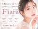 フィアラ 京都山科店(Fiara)の写真