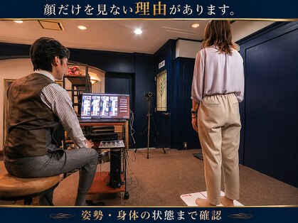 アトリエ ドゥ エッフェ(atelier du EFFE)の写真