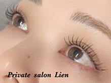 リアン(Lien)/LEDエクステつけ放題
