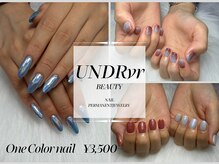 アンダーバーエステティック(UNDERvr ESTHETIC)