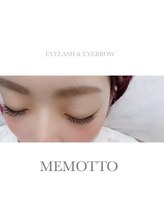 メモット 自由が丘(MEMOTTO)/ブラウンボリュームラッシュ 