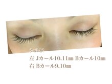 シルフ 石橋店(Sylph)/セクシースタイル100本