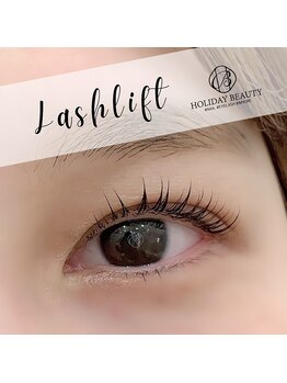 ホリデービューティー(HOLIDAY BEAUTY)/Lashlift