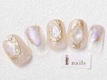 アイネイルズ 恵比寿店(I nails)/ミラーぷっくりニュアンス7980円