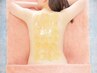 2回セット◎夏限定【15分+60分】松ヤニパック背中全面、うなじ/うぶ毛脱毛
