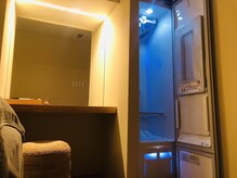 リラックス 恵比寿(Re;Lux)/LGスタイラー無料