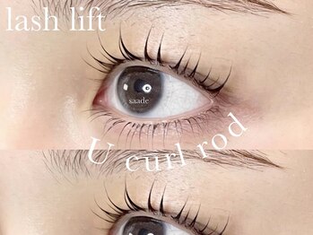 サーデ(saade)/上下まつ毛パーマ
