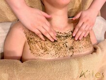 エール 恵比寿店(AILES)/デコルテのハーブピーリング
