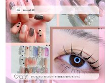 アイ ネイル ジル(eye-nail JILL)