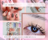 アイ ネイル ジル(eye-nail JILL)