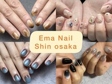 エマネイル 新大阪店(Ema Nail)
