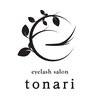 トナリ(tonari)のお店ロゴ