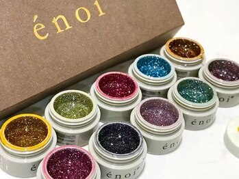 話題のenoi ｜フラッシュジェル