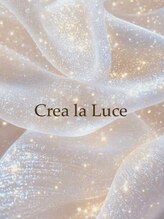 クレアラルーチェ 京橋店(Crea la Luce) 【Nail】 安藤