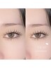 【下まつげエクステ】＋美容液TR (オフ別)