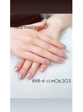 はあとねいる 可児店/デザイン紹介